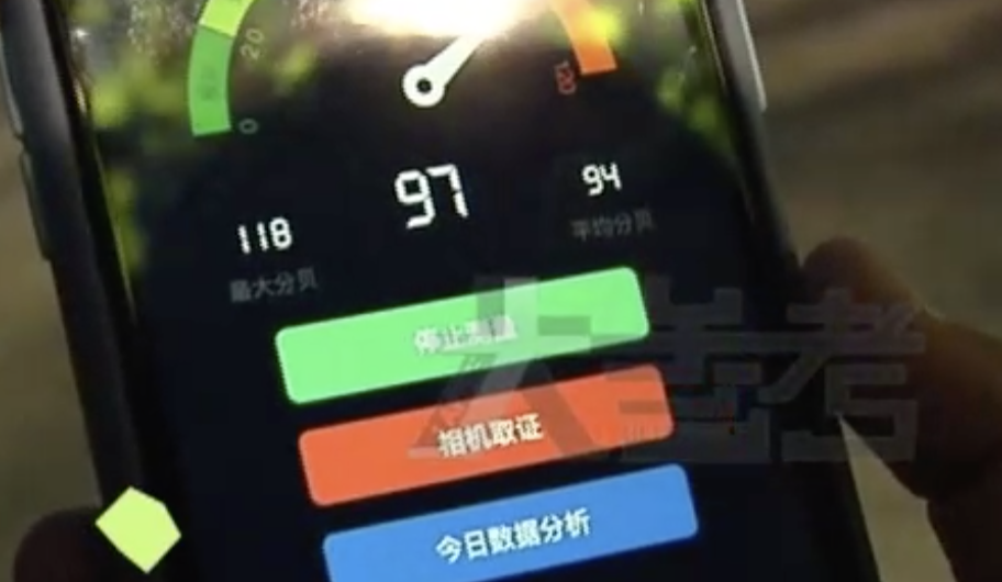 高考临近 郑州开启静音模式