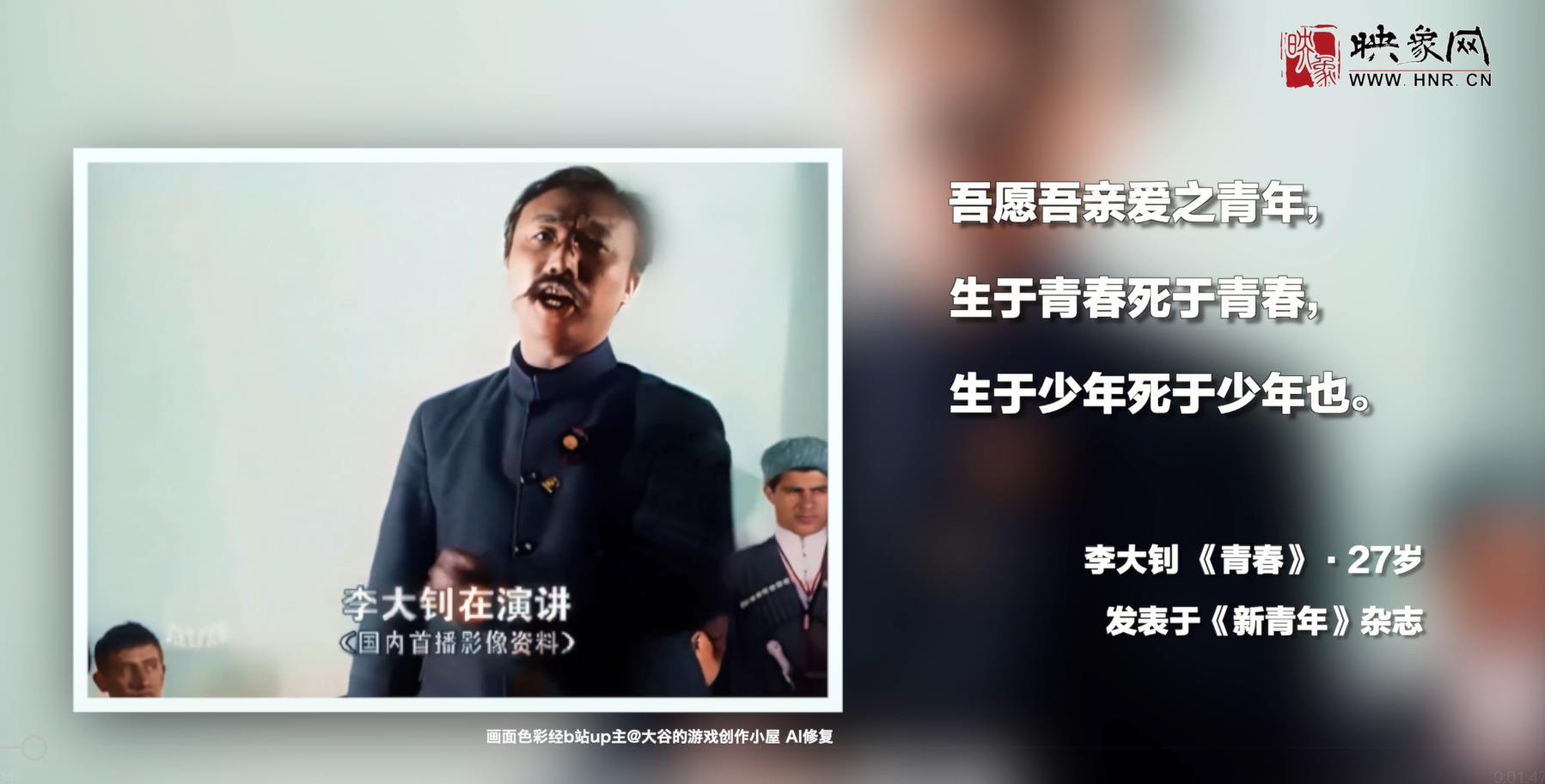 致永远青春的你