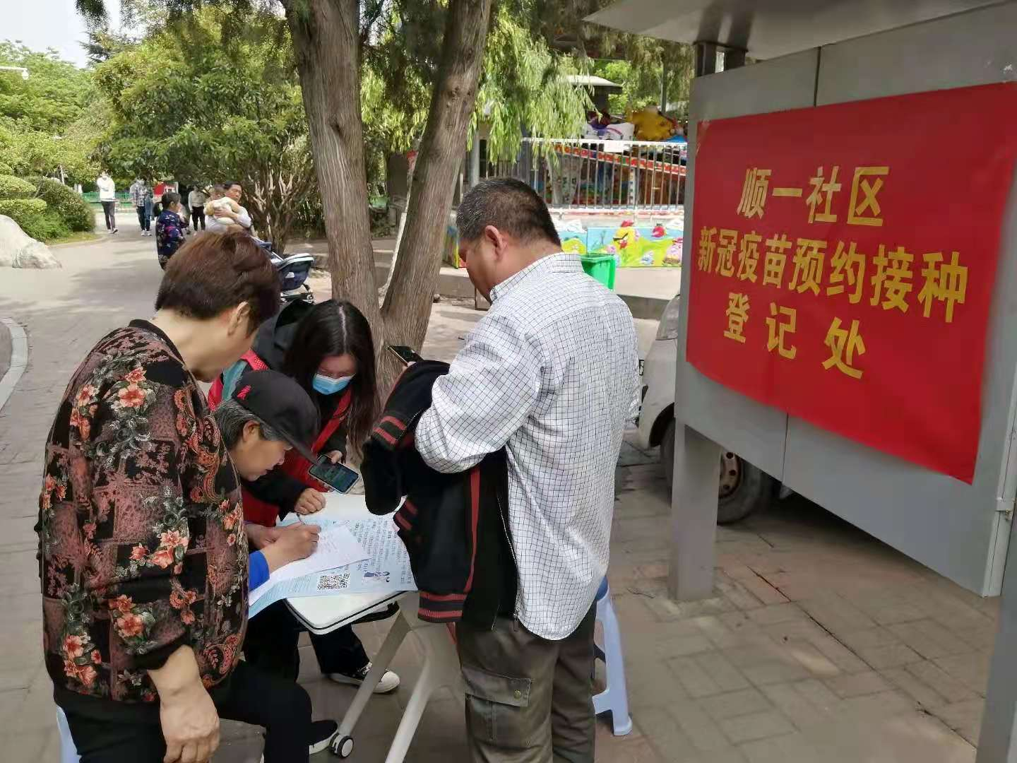 河南郑州：“五一”假期 新冠病毒疫苗接种准备不停歇