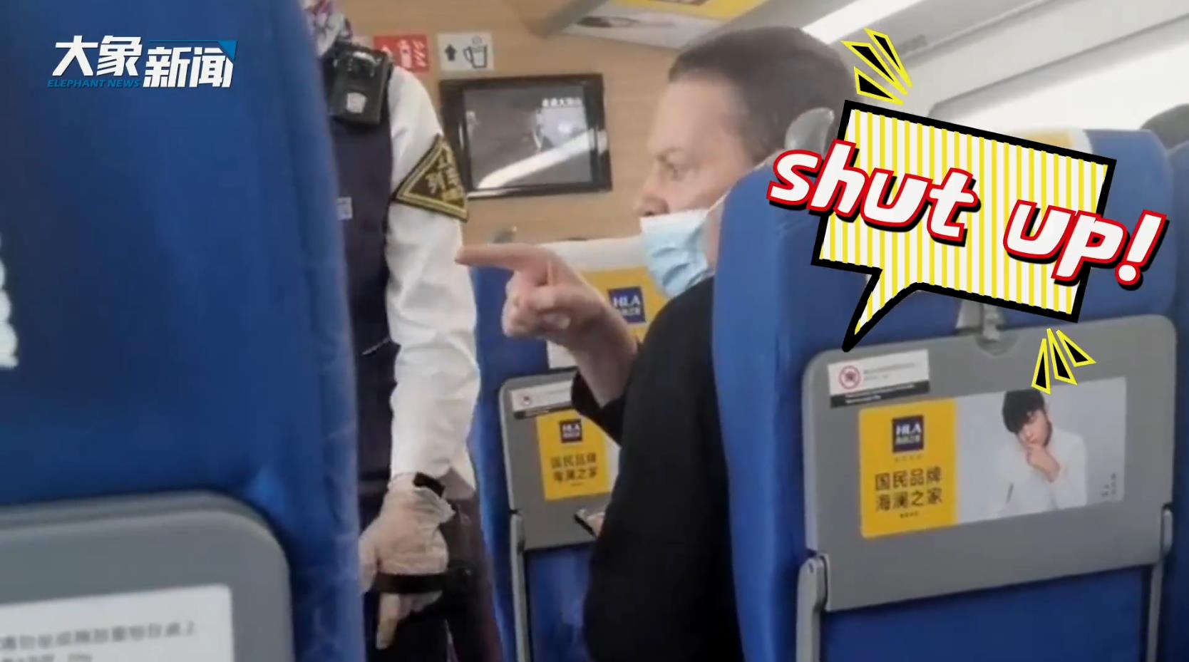 铁路部门回应外籍旅客乘车未戴口罩：经提醒教育后戴好口罩