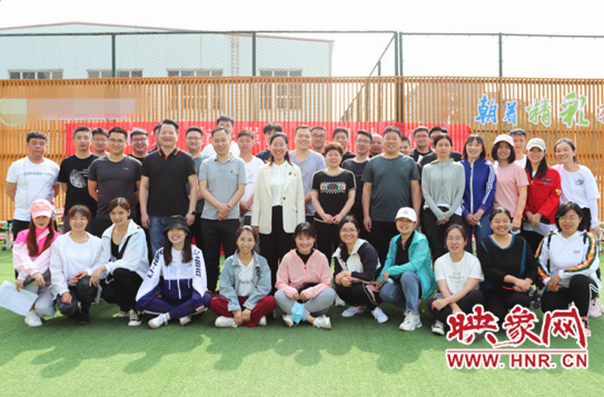 “绽放战疫青春·展现竞技风采”郑州市金水区举行优秀青年表彰大会