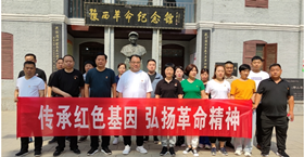 郏县农机中心开展读书班实景教学活动