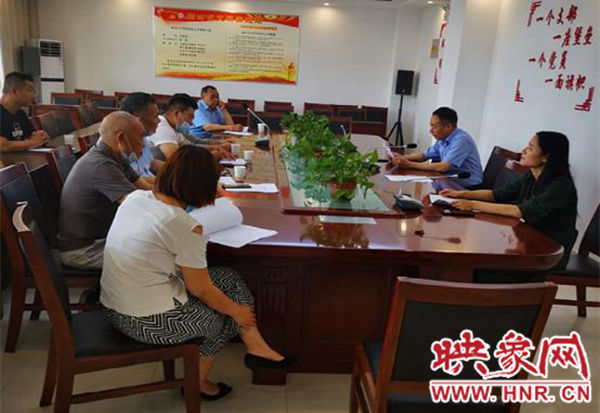 许昌市建安区知识产权局召开地理标志换标工作推进座谈会