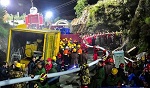 山西代县一铁矿发生透水事故 13人被困