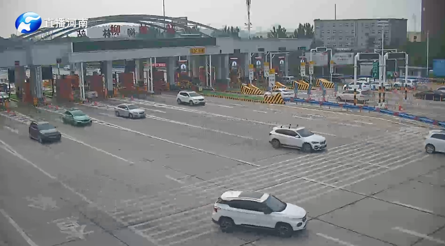 【直播河南】郑州柳林高速收费站