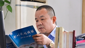 李耀武：初心终无悔 忠诚铸警魂