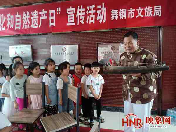 舞钢市文化广电和旅游局开展“文化和自然遗产日
