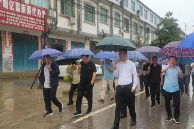 淅川县：激发党史学习教育新活力