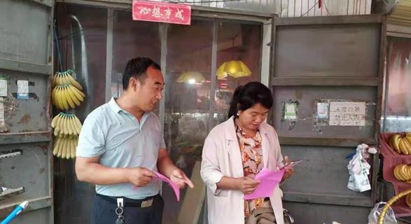 通许县练城乡开展燃气安全宣传