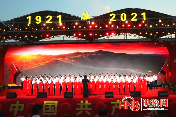 万人同唱一首歌  商水县举办庆祝建党100周年歌咏大赛