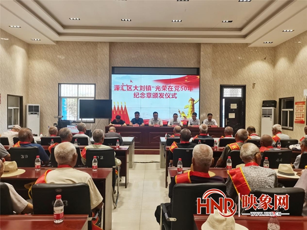 ��dafa888��Դ����������Ϊ46���ϵ�Ա�䷢�������ڵ�50�ꡱ������