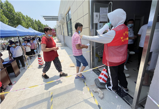 包含安贞医院代挂专家号加代问诊疫苗接种按时提醒，全程陪同办理的词条
