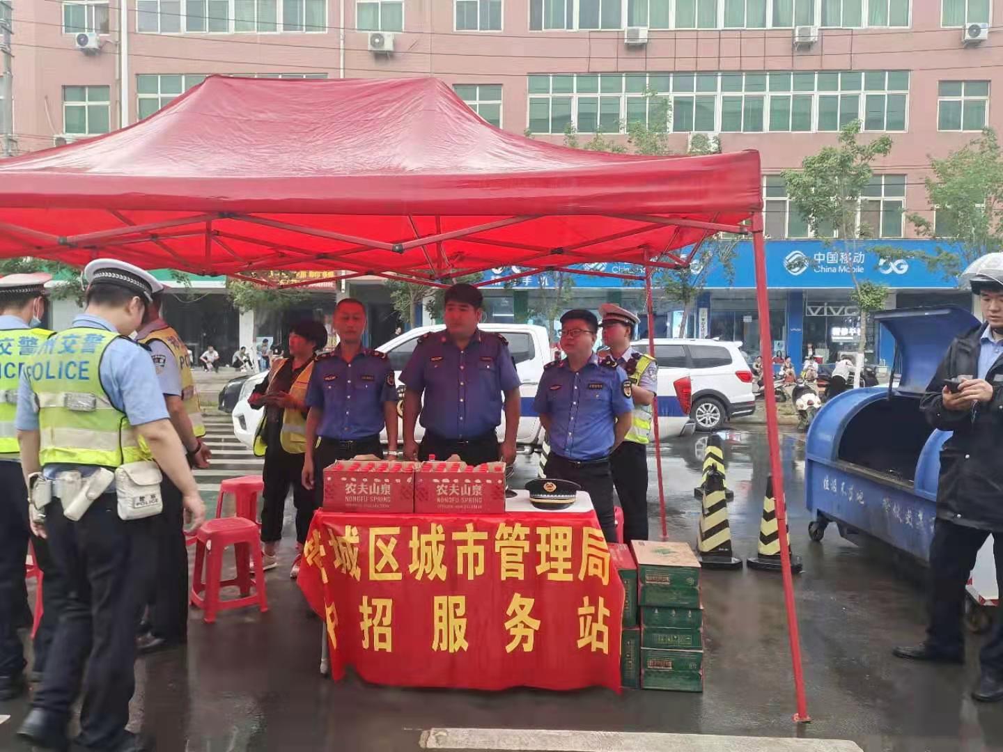  郑州市管城回族区城管开展护航中考工作