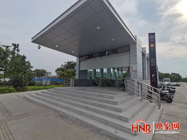 郑州地铁3号线圃田西站,营岗站6月26日开门迎客