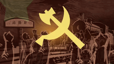 五集专题片《共产党人》第一集：燎原