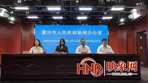 漯河市召开新闻发布会 通报2021年市区中招评卷情况