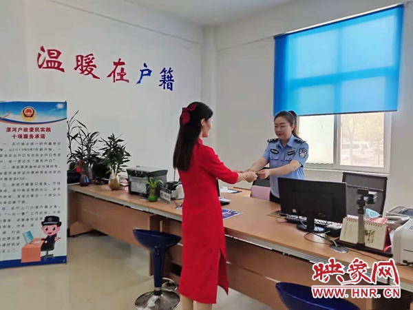 ��֤��֤ �Ϳ���ҽ �߿���������񾯽���ů�ġ������