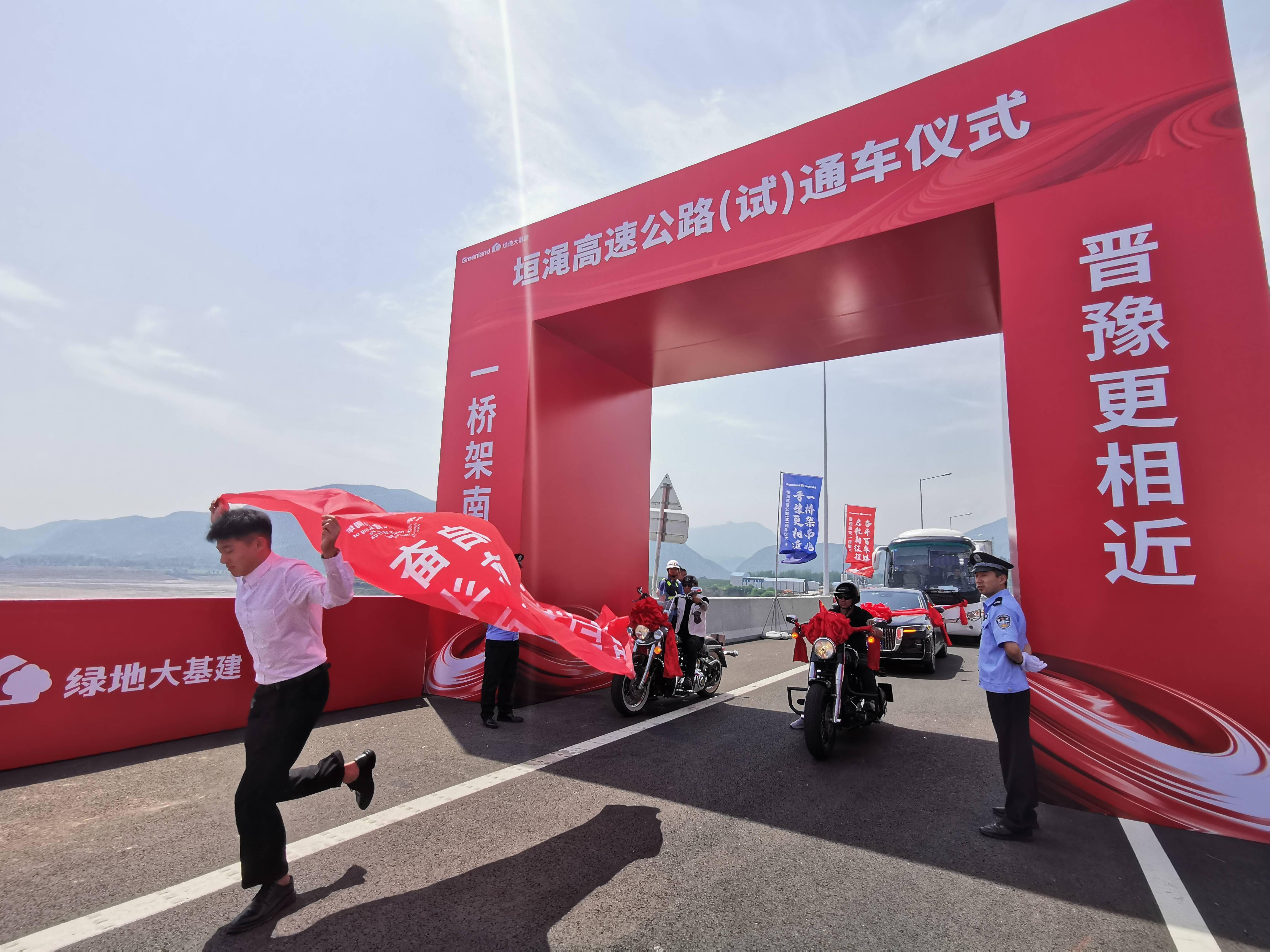 河南你早丨郑州再登央视!主题灯光秀共庆建党百年-大象网