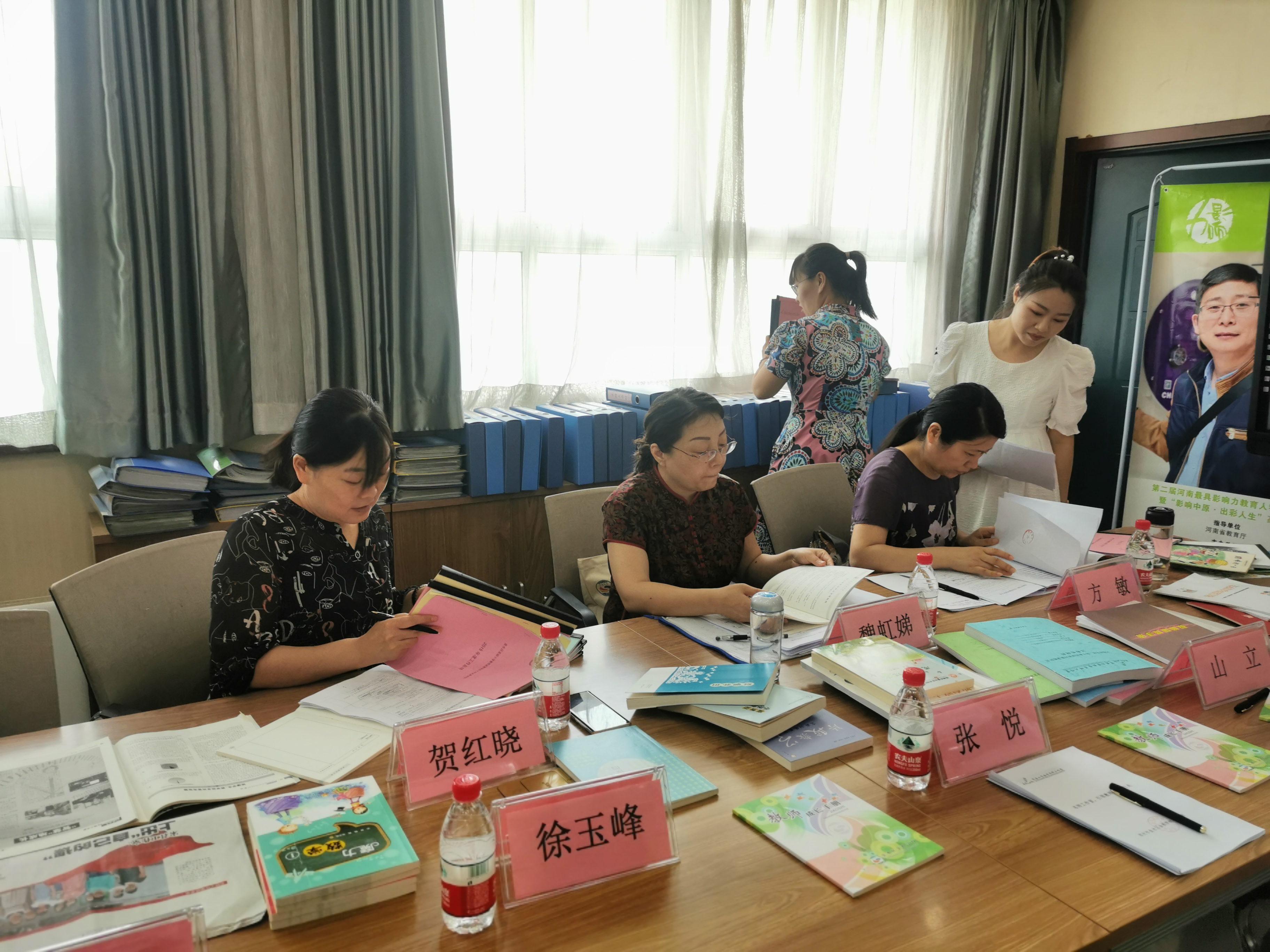 宋君名师工作室迎接郑州市名师工作室考核