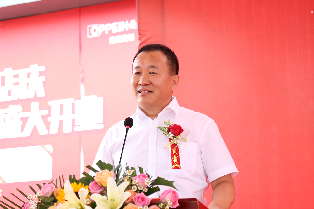 华埔装饰集团董事长张革命