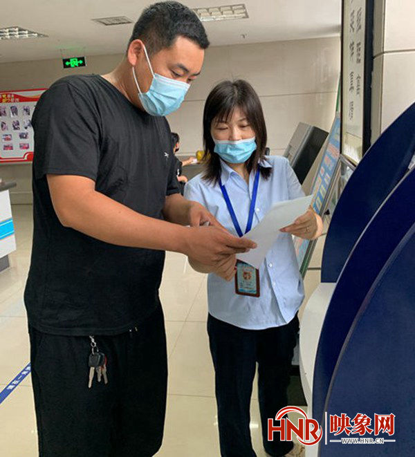 禹州市不动产登记交易中心为秋季新生入学提供优质快捷查询服务