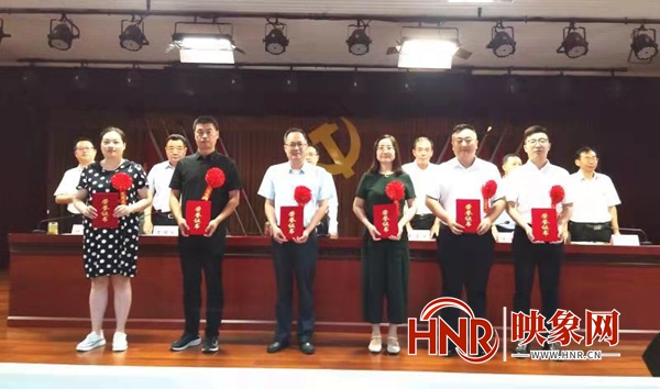 漯河市生态环境局举行“两优一先”表彰大会