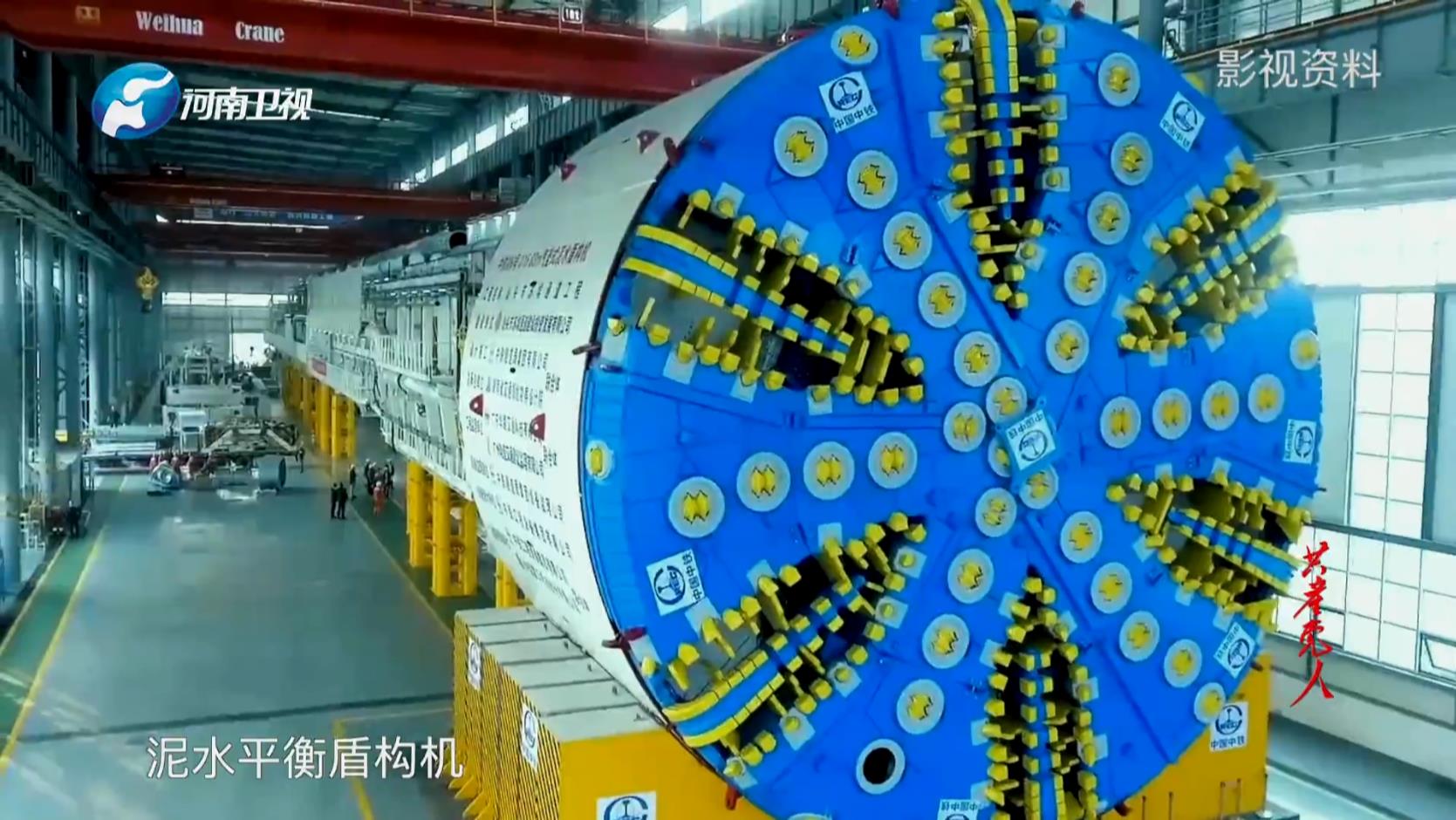 王杜娟:瘦弱肩膀撑起大国重器