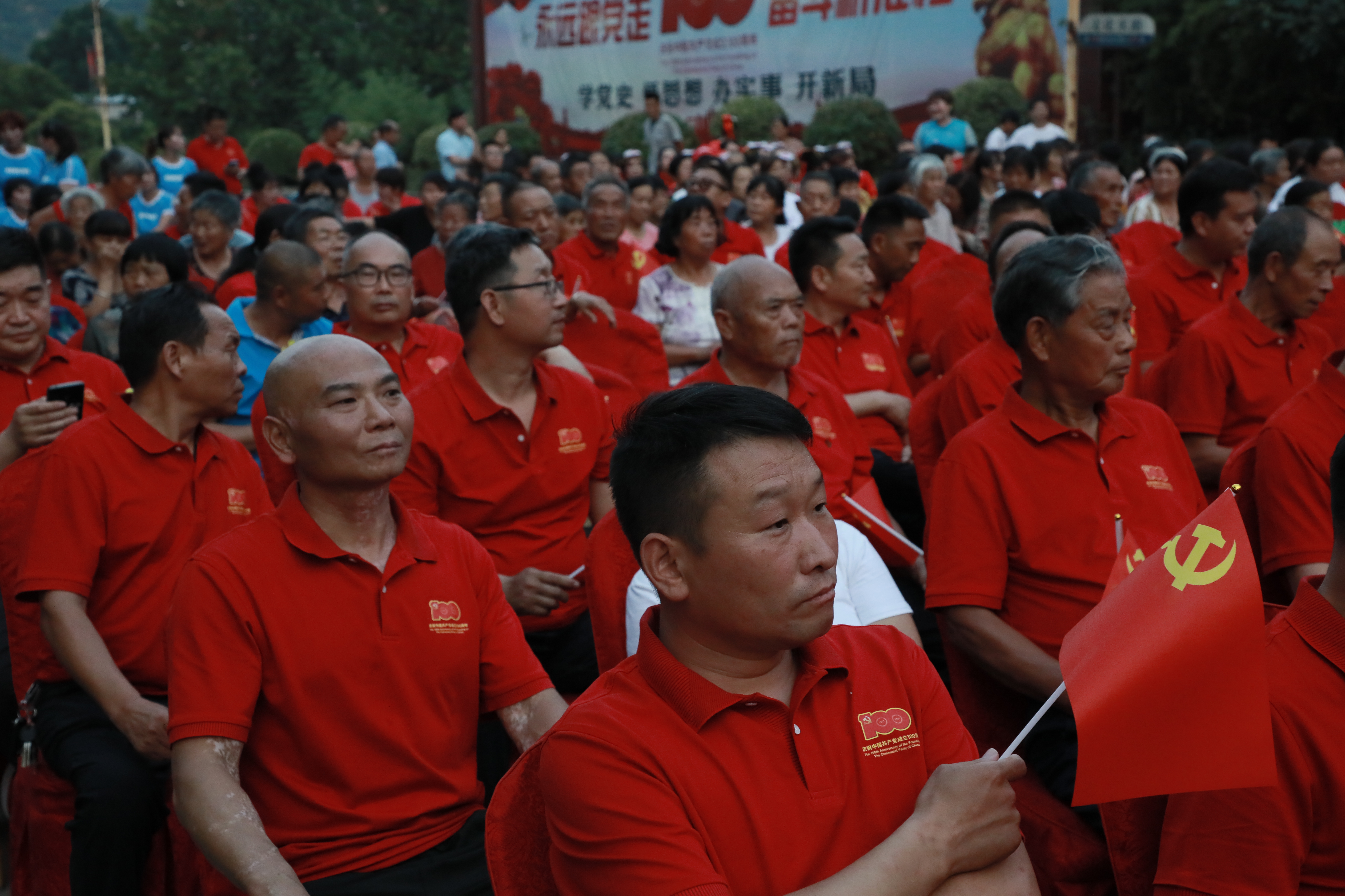 巩义市米河镇小里河村庆祝建党100周年文艺汇演成功举办