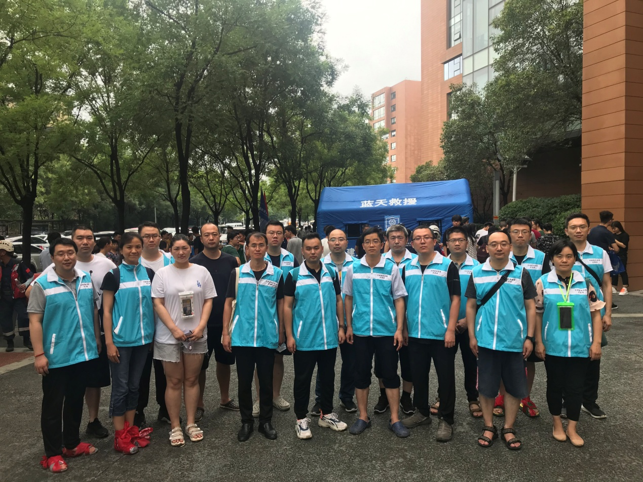紧急驰援!中国人寿20名队员奔赴前线抢险救灾