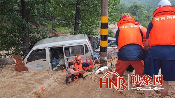 河南汝州寄料洪水图片