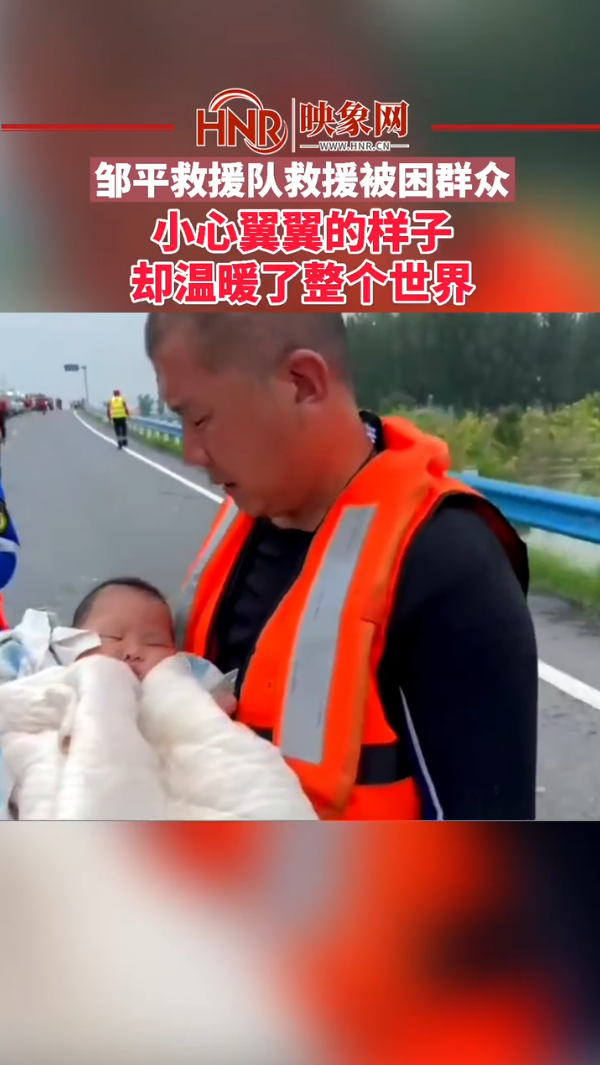 小心翼翼的样子，却温暖了整个世界