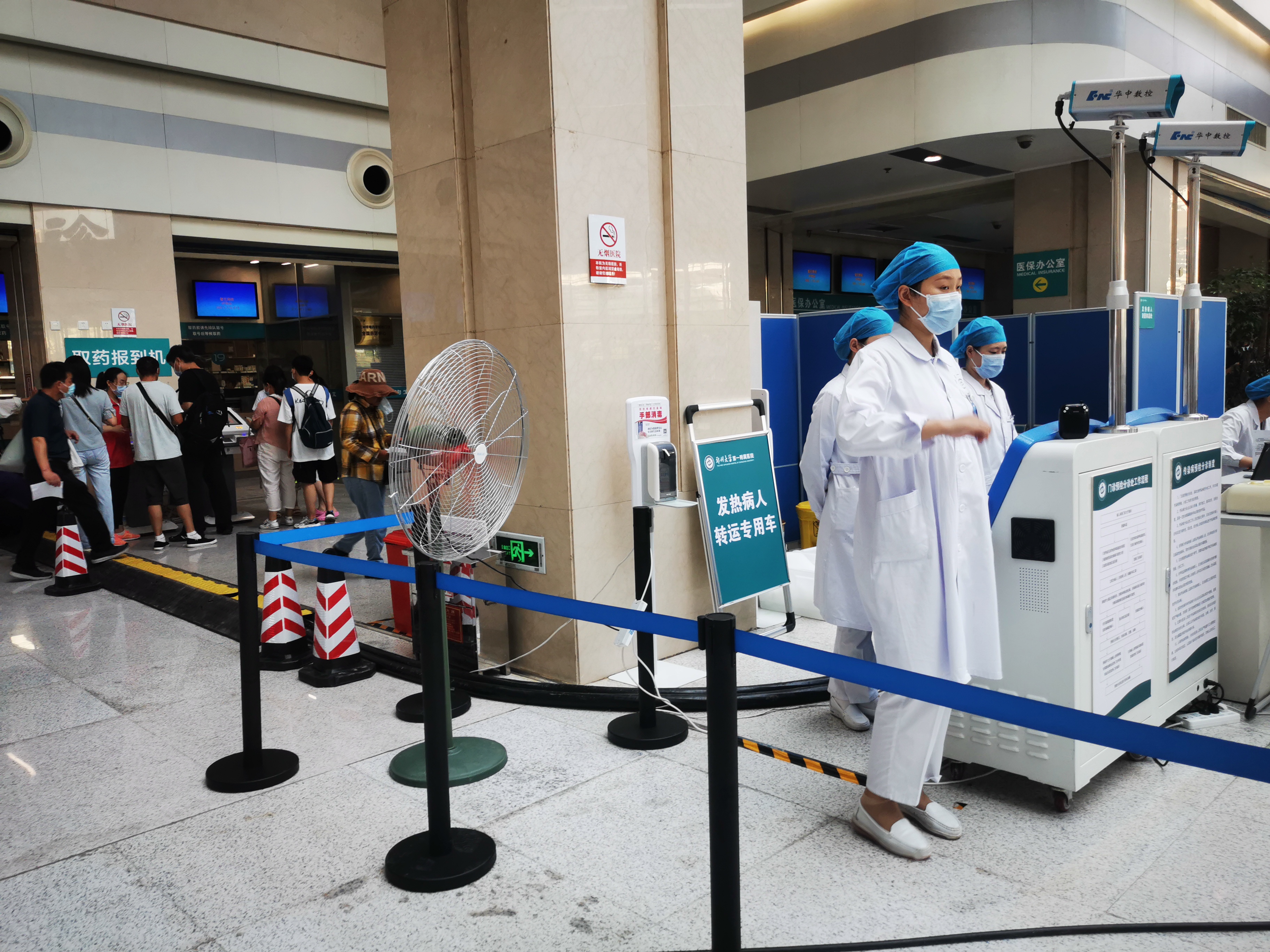東直門中醫院空軍總醫院、豐臺區專家預約掛號，只需要您的一個電話的簡單介紹