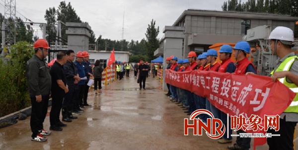 河南省首座抗洪救灾变电站：庄头35千伏撬装式移动变电站正式启用