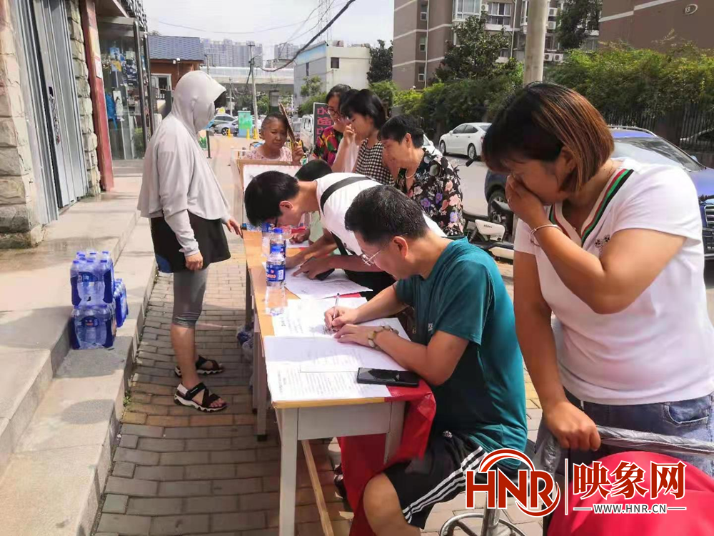 郑州多个基层社区启动灾后赔偿登记 尽量降低群众财产损失