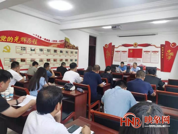 周口市人社局就业办召开全市困难毕业生求职创业补贴申领发放工作动员会