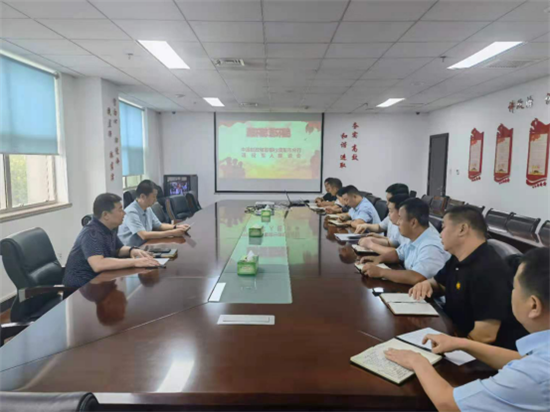 邮储银行濮阳市分行召开退役军人座谈会