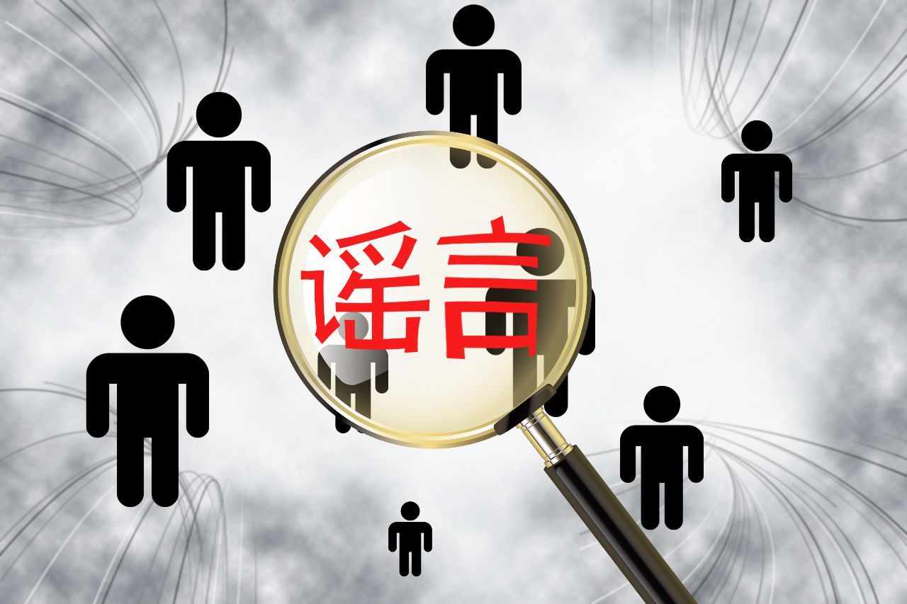 高考季又現(xiàn)“老賴”子女不能上大學(xué) 謠言也是種警示