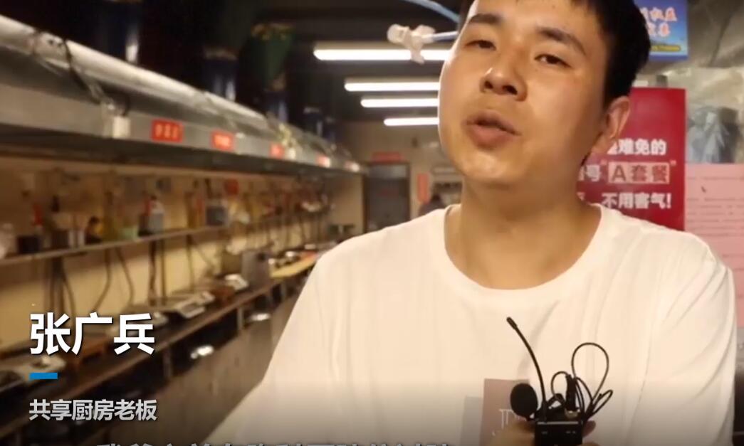 鄭州90后小伙兒設(shè)立抗癌廚房?jī)H需5元 6年不漲價(jià)!