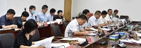 平舆县委全面深化改革委员会第四次会议召开