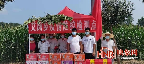 西华县陵头岗村：众志成城 共抗疫情