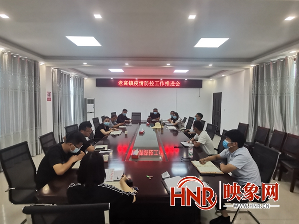 漯河市召陵区老窝镇党员干部：抗击疫情我在岗 我是党员我先上