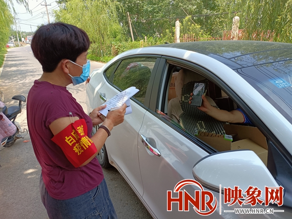 郏县白庙乡：“60后”到“00后” 战“疫”显芳华