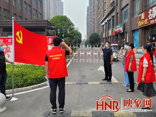 郏县自然资源局：建好临时党支部 配强抗疫“主心骨”