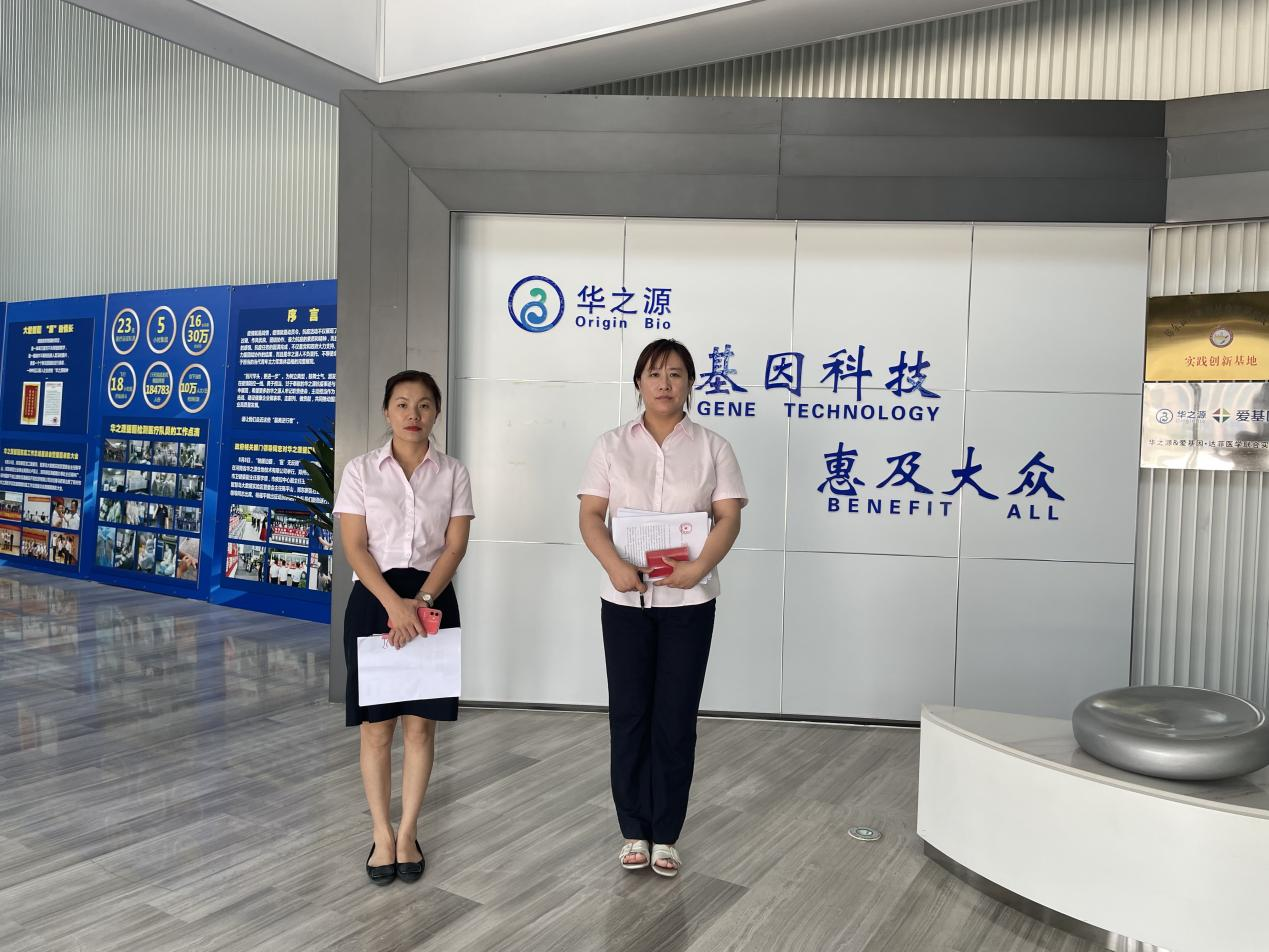 郑州银行“家园贷”，“贷”家人突破窘境