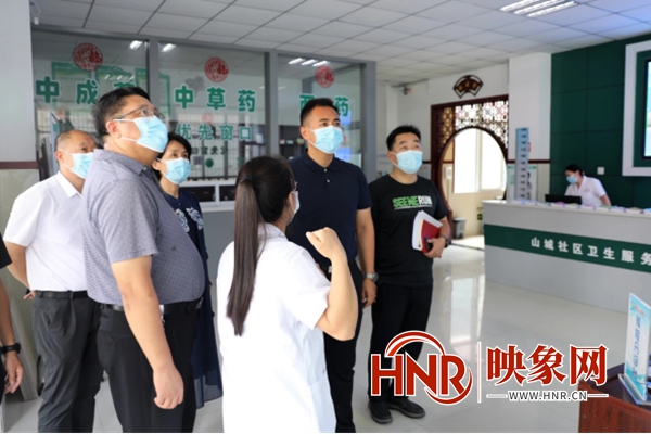 鹤壁市山城区多举措全力打好疫情防控战