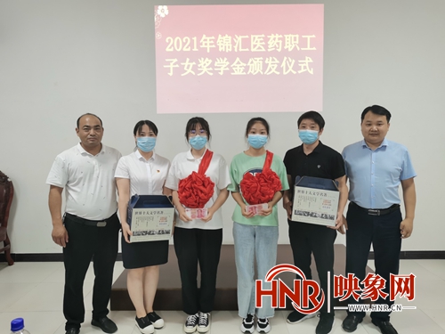 ���Ͻ���ҽҩ��˾��չ������ѧ�