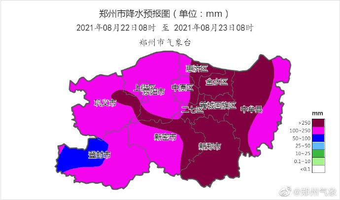 预计郑州西部22日03时开始出现降水
