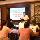嵩县A级景区开展“大抢修、大排查、大培训、大练兵”活动