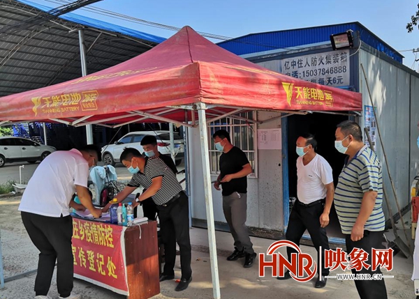 通许县冯庄乡对乡域内23个疫情防控卡点开展专项监督检查