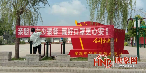 ����ط����򣺡�����֡�ȷ�����嵽λ�� ���η���ǽ